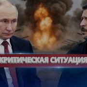Ю Р П А Н Д А В Р И М С У Р И Б