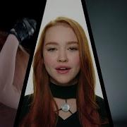 Call Me Beep Me From Kim Possible