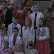 Детский Хор Буду Петь Я Господу Во Всю Жизнь