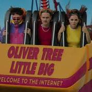 Rampampam Little Big Oliver Tree