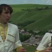 Эдуард Жигунов Си Къулъкъужын Первые Шаги К Искусстве