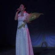 Чинчи Самба