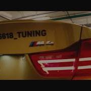 Arabic Remix Ya Lili Bmw M4