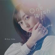 Riho Iida One Wish