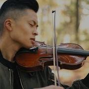 Dusk Till Dawn Violin