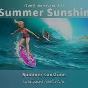 Thaisub Summer Sunshine Barbie In A Mermaid Tale