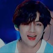 Kim Taehyung Or Nah Fmv