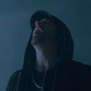 Eminem Steroids Music Video 2024 Nxremix