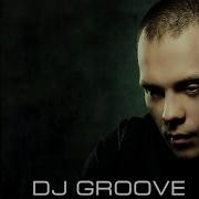 We Don T Stop Dj Groove