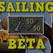No Sails