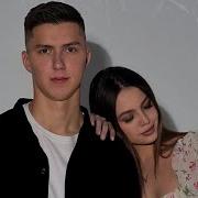 Галимов Минеке Генэ