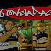 Los Kombolokos 16 Toneladas Video Oficial Serca Music Oficial