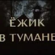 13 Мая 2021 Г Егор Е
