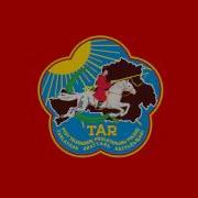 Тооруктуг Долгай Таңдым