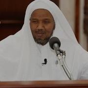 Al Fatiha Al Baqarah Recited By Sh Abdi Rashid Ali Sufi Abu Yussuf