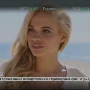 Лесбиянки Голая Вечеринка Насти Ивлеевой 21 Декабря