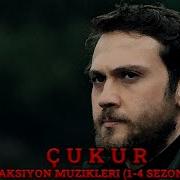 Cukur 1 4 Sezon Müzik