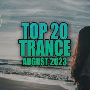 Tranceforlife Emotional Mix 2023