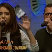 Joxongir Otajonov Cover Supper