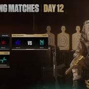 The Proving Grounds