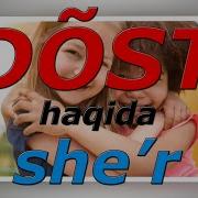 Dõst Haqid Sher