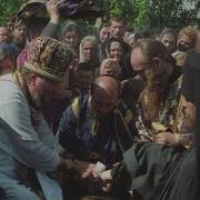 Проповеди Схиархимандрита Зосимы Сокур