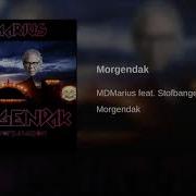 Morgendak Remix