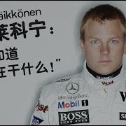 追 Kimi