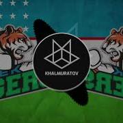 Uzbek Tigers Mp3