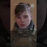 Чвк Редут Песня На Телефон