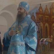 Литургия На Стретение Господне