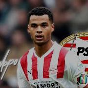 Cody Gakpo Psv Eindhoven Crazy Skills Dribbles Goals Assists 2022 Cabazaya