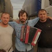 Спать Хочу Нет Сил Растеряев