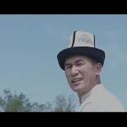 Аалы Туткучев Скачат Мр3