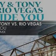 Rio Vegas Inside You Radio Edit Feat Rio Vegas