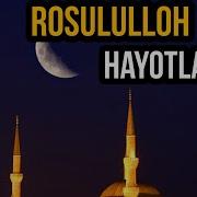 Paygʻambarimiz S A V Hayotlari Abdulloh Domla43 Qism