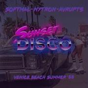 Avrupts Hot Summer 85