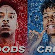 Bloods И Crips