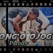 Kong O Ojoga Parody Hera Machwero Piwang A By Elisha Toto Omari Nash Ke Parody Cartel