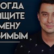 Я Не Унижусь Перед Тобой Рамиль Мамедов