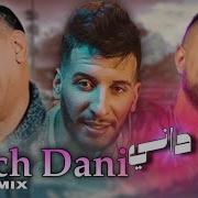 Soolking X Moro X Cheb Bilal X Azzedine X Mocci X Mami X Khaled X Djalil Palermo X Lbenj Remix 2024