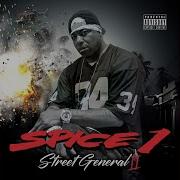 Spice 1 Street General Ii