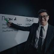 Moreart Улыбайся
