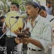 Muhammad Karim Soipov O Zbekiston Vatanim Manim