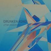 Drunken Kong Begin