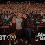 Anjunadeep Open Air Live From Hipódromo De Las Américas Мехісо