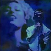 Depeche Mode But Not Tonight На Русском