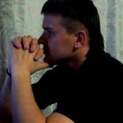 Сергей Алипов Романс Николай Носков Кавер