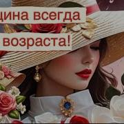 Песни Елены Карпун