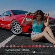 Dj Samarbek Original Mix 2022